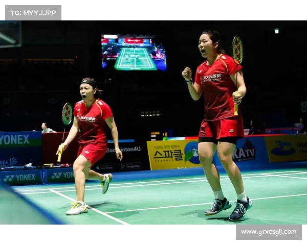 陈清晨贾一凡复仇韩国组合夺羽毛球法国公开赛赛季第三冠